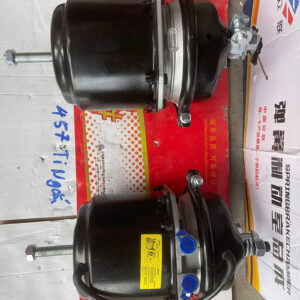 Bầu lốc kê Chenglong H7