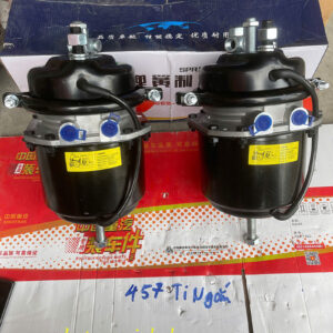 Bầu phanh lốc kê Chenglong H7