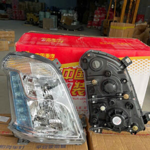 Đèn pha Chenglong H7 bên phụ mặt trong