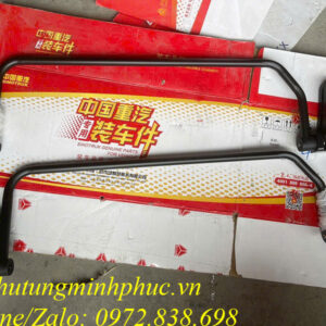 Gọng gương xe ben Howo 371, V7G 380