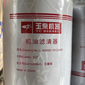 Lọc nhớt Chenglong H7