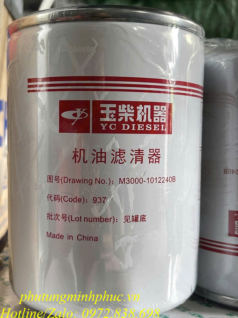 Lọc nhớt Chenglong H7