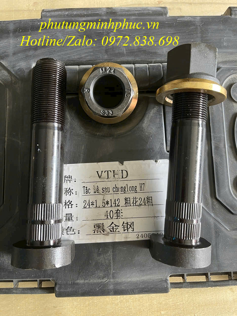 Tắc kê sau Chenglong H7