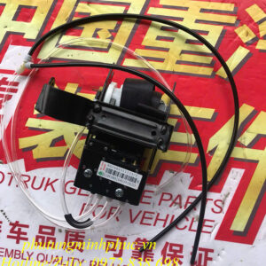 Van chia hơi ghế A7