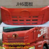 Mặt ga lăng xe Faw JH6
