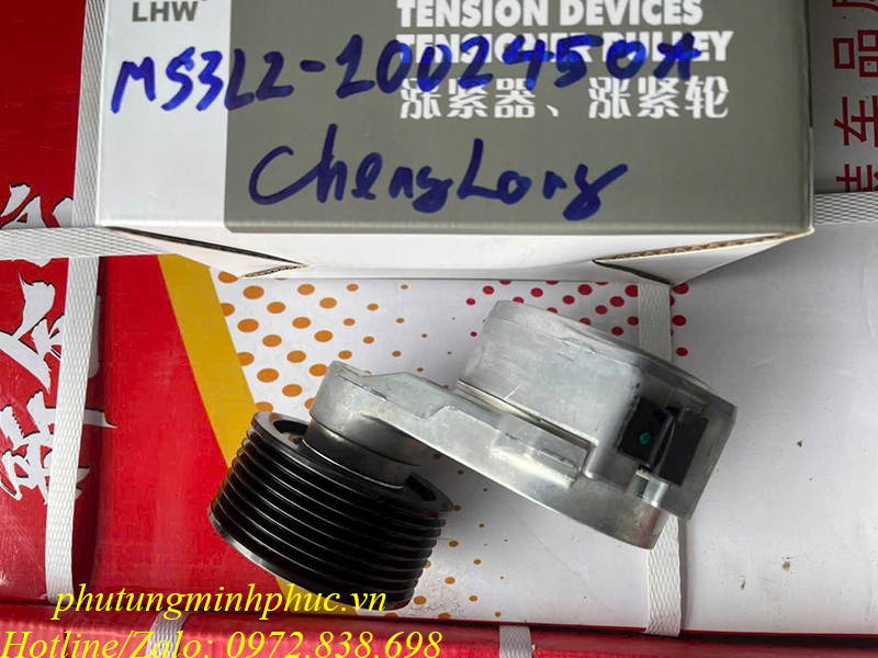 Tăng chỉnh dây Curoa H7